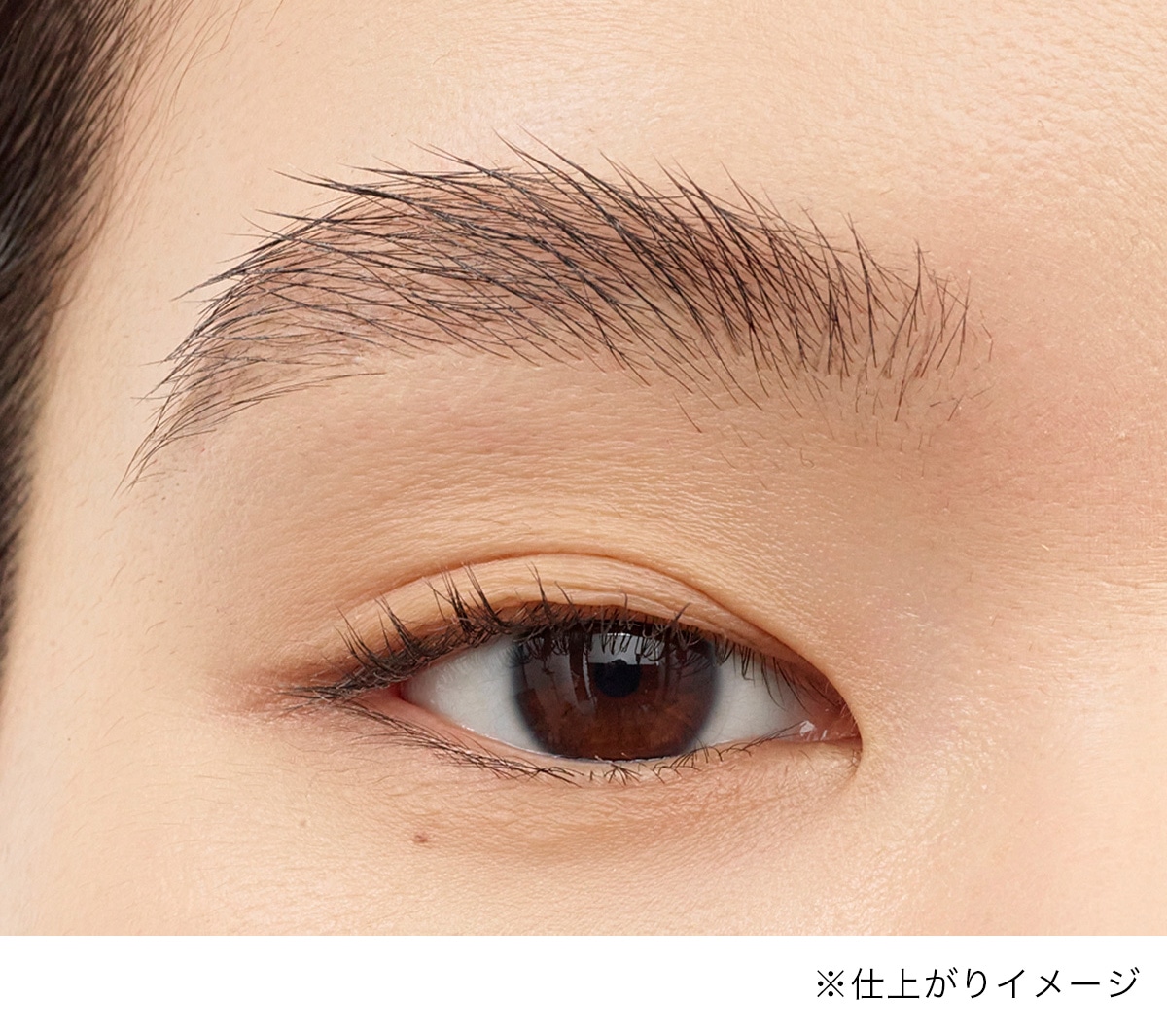 Feather Brow 3