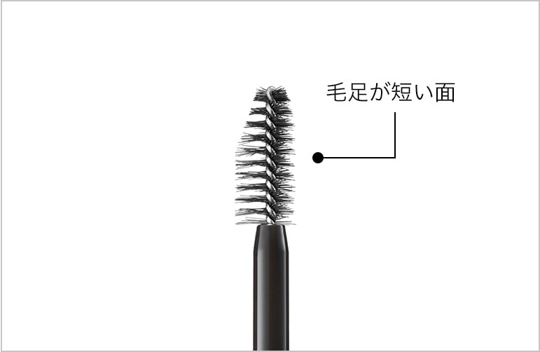 繊細ナチュラル仕上げ
