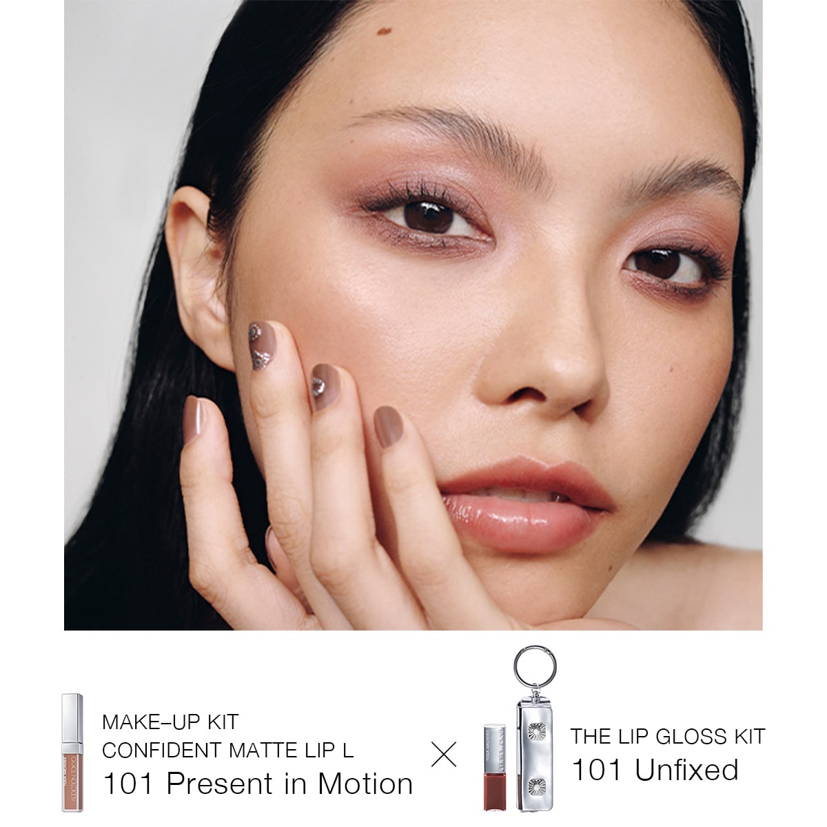 ADDICTION × TOGA ARCHIVES MAKE-UP KIT