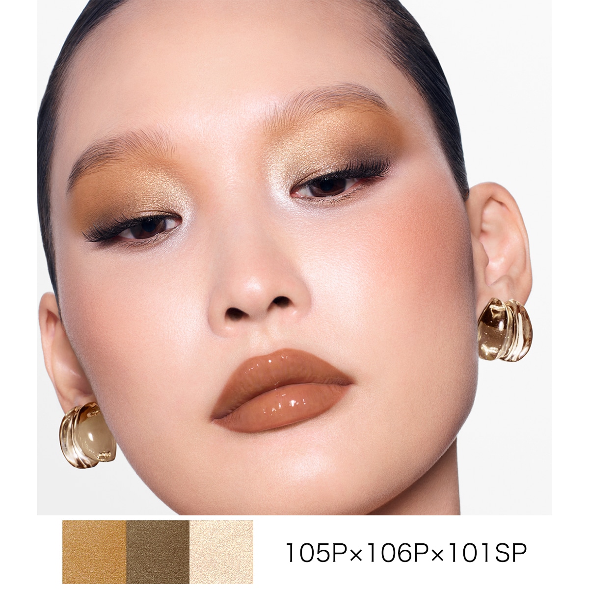 アディクション　ザ シングル アイシャドウ パール (レフィル) (Spring 2026)