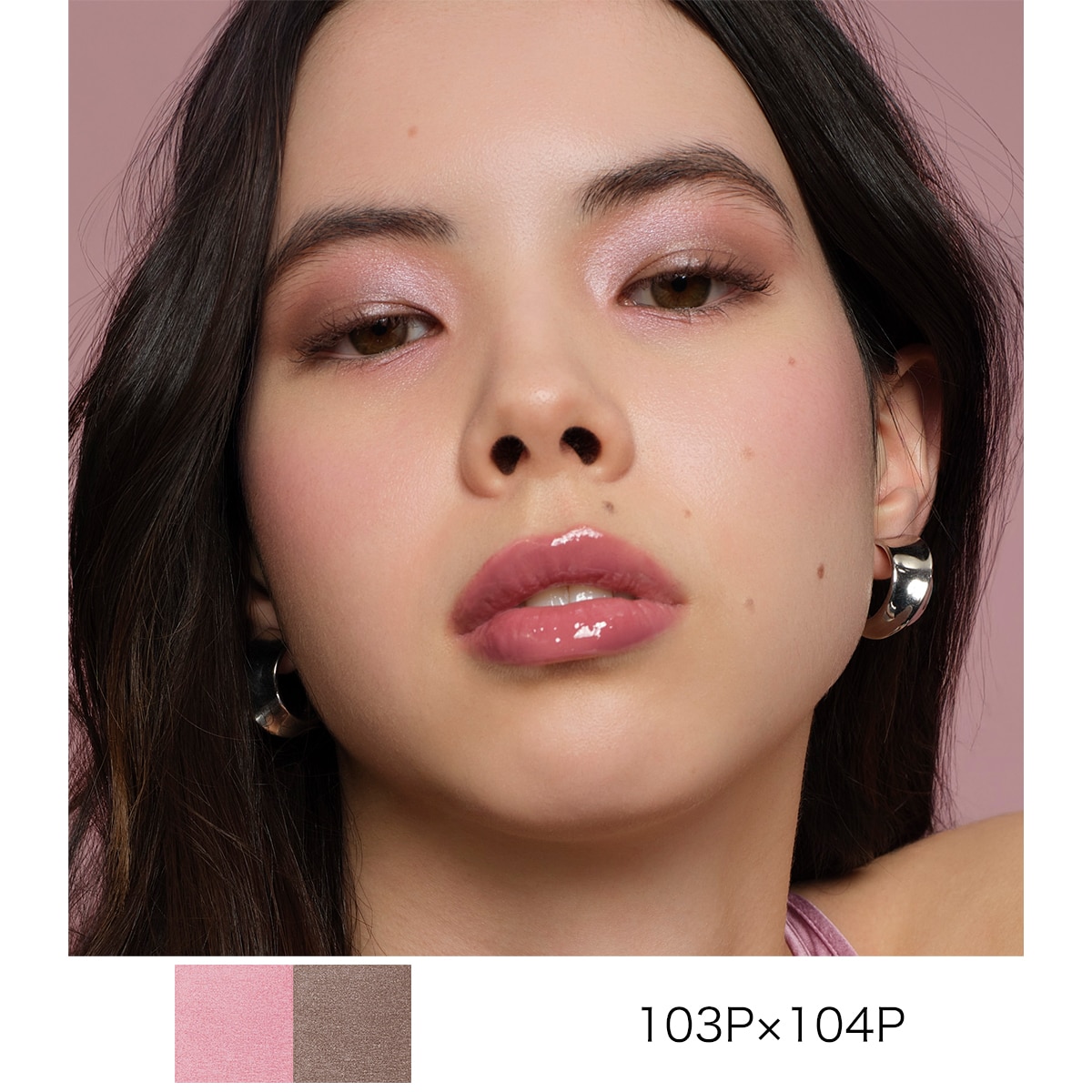 アディクション　ザ シングル アイシャドウ パール (レフィル) (Spring 2026)