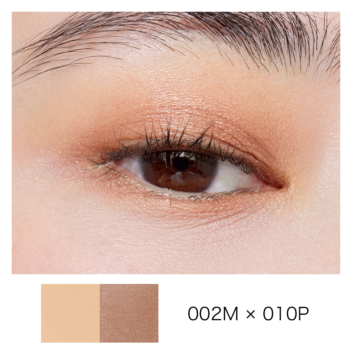 アディクション　ザ シングル アイシャドウ マット（レフィル）