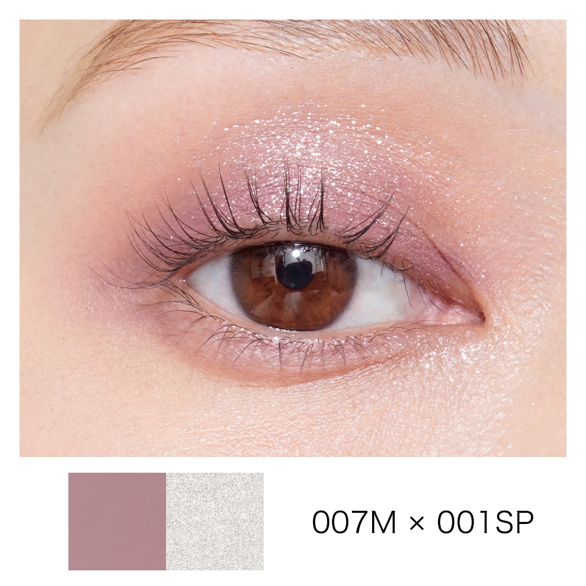 アディクション　ザ シングル アイシャドウ マット（レフィル）