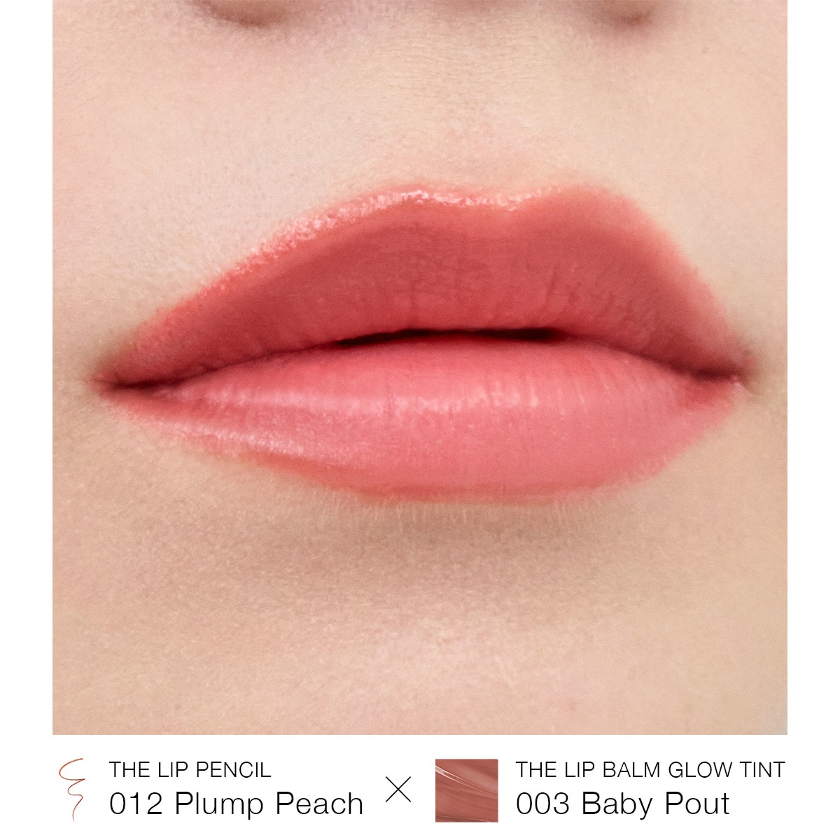 アディクション　ザ リップペンシル