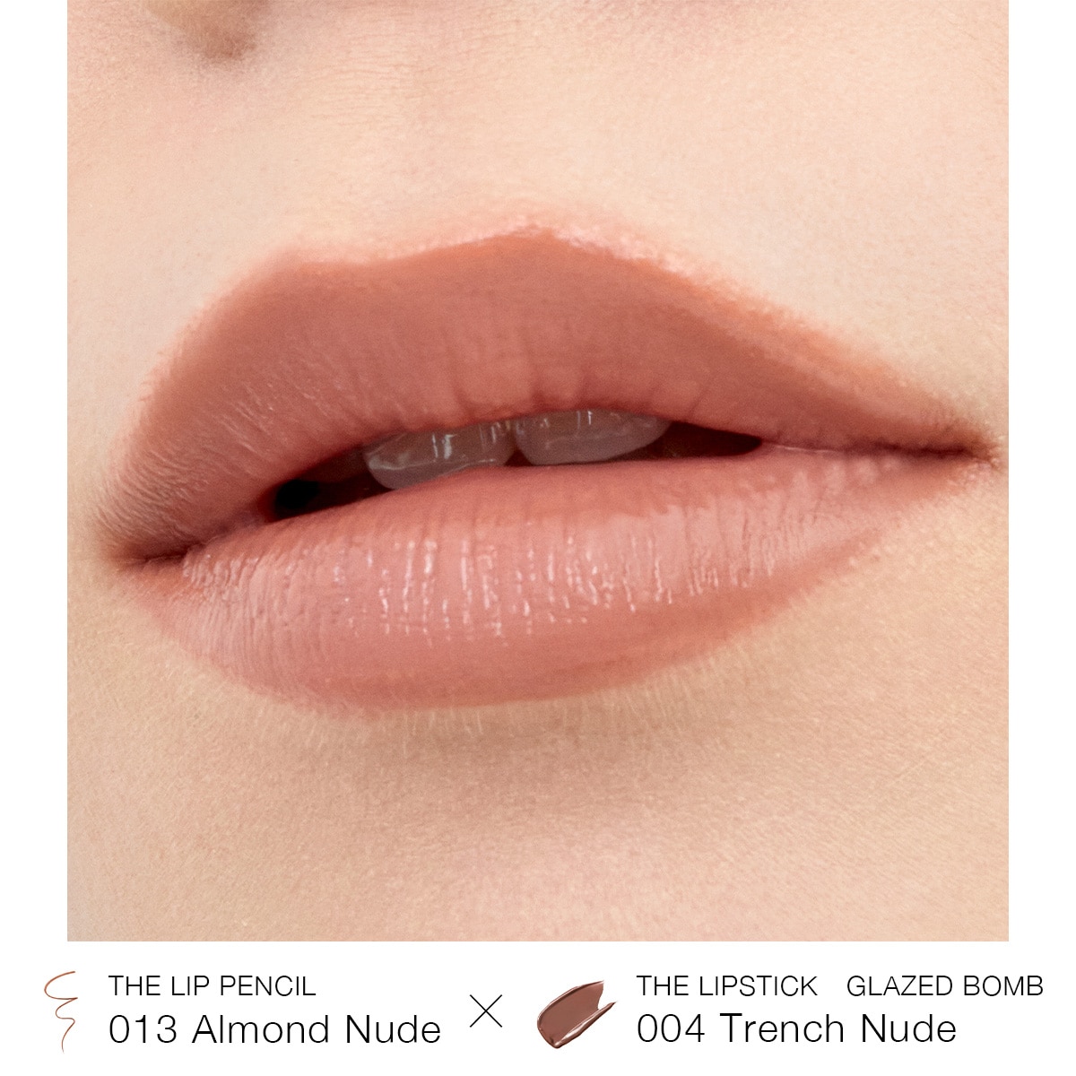 アディクション　ザ リップペンシル