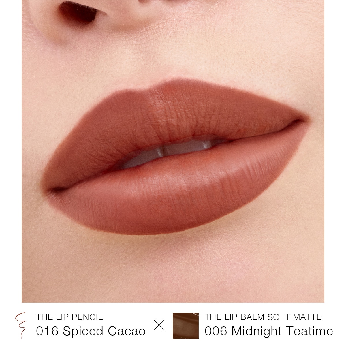 アディクション　ザ リップペンシル