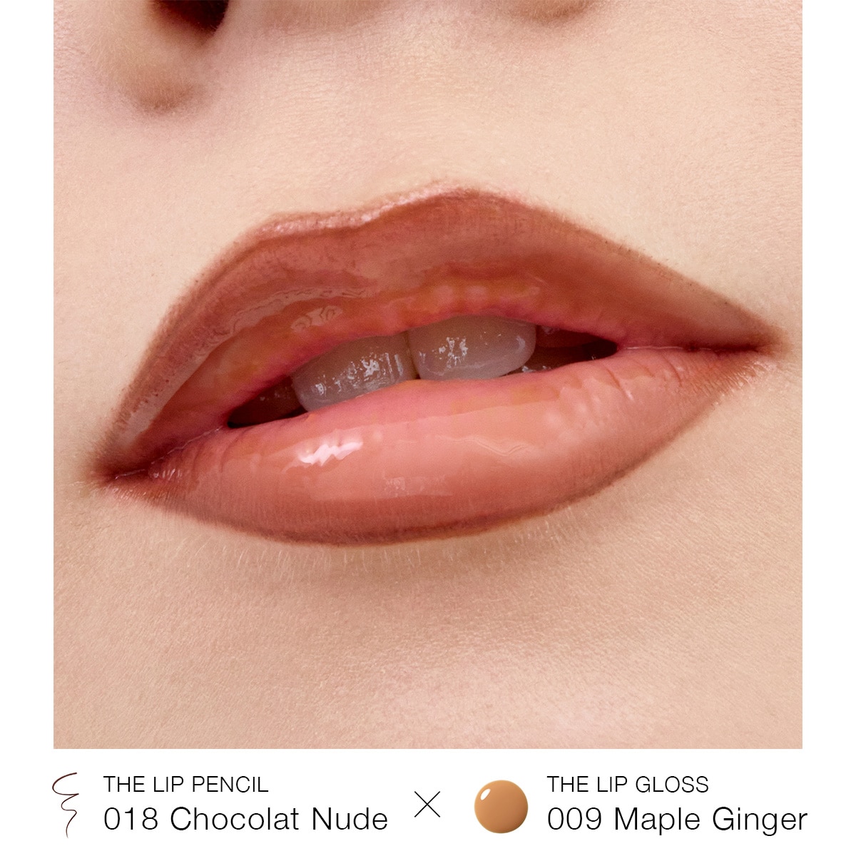 アディクション　ザ リップペンシル