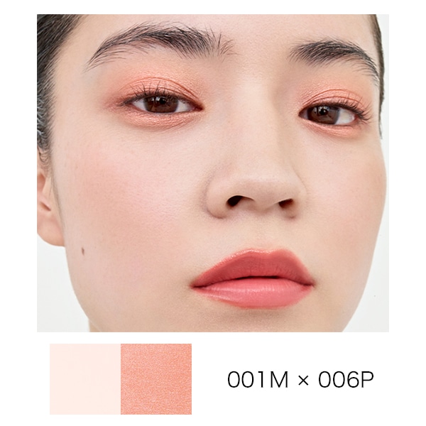 アディクション　ザ シングル アイシャドウ マット（レフィル）