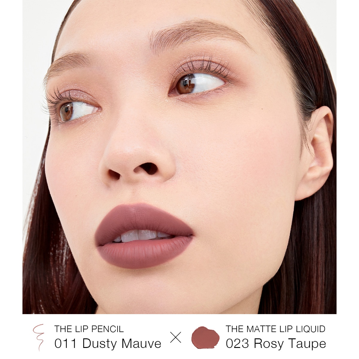 アディクション　ザ リップペンシル