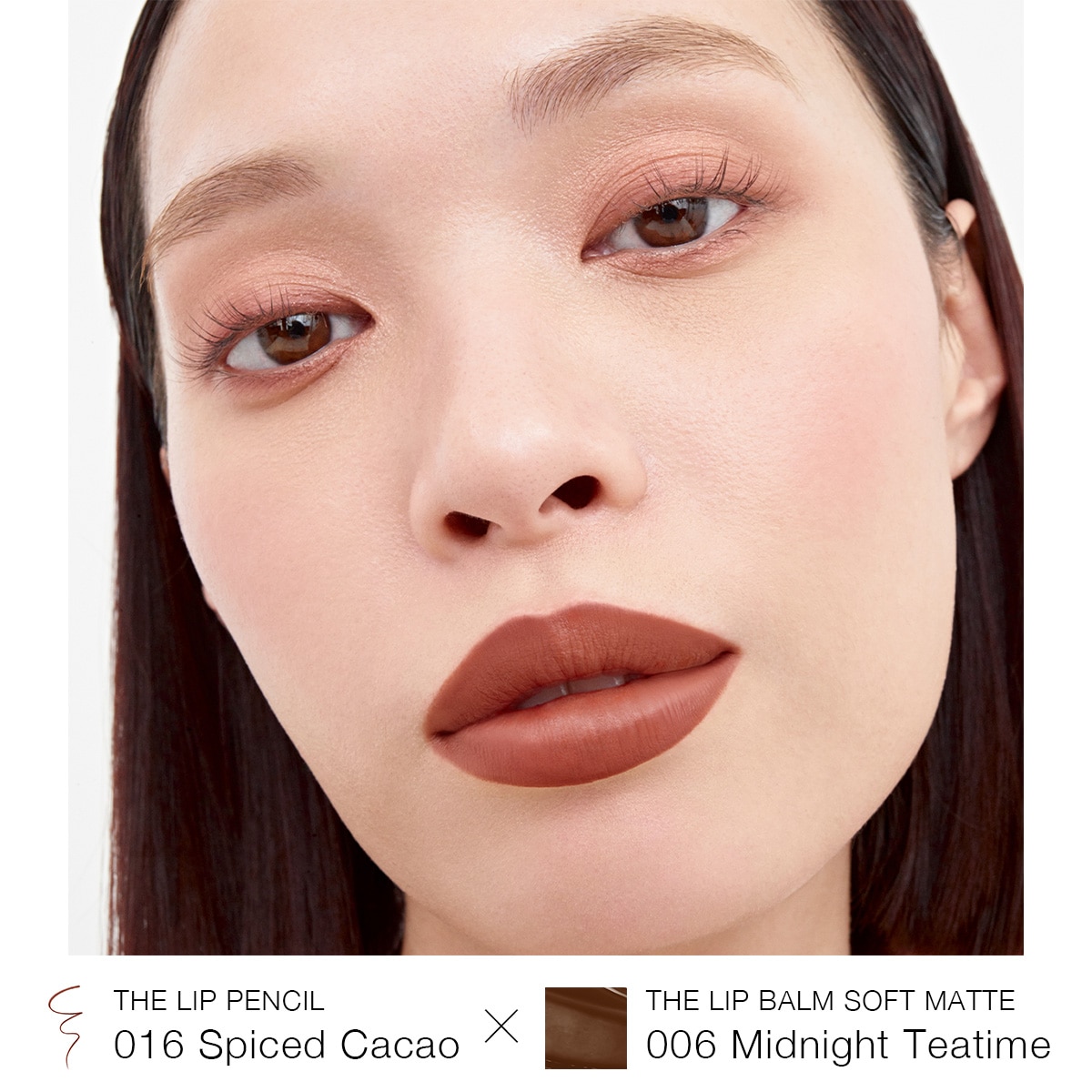 アディクション　ザ リップペンシル