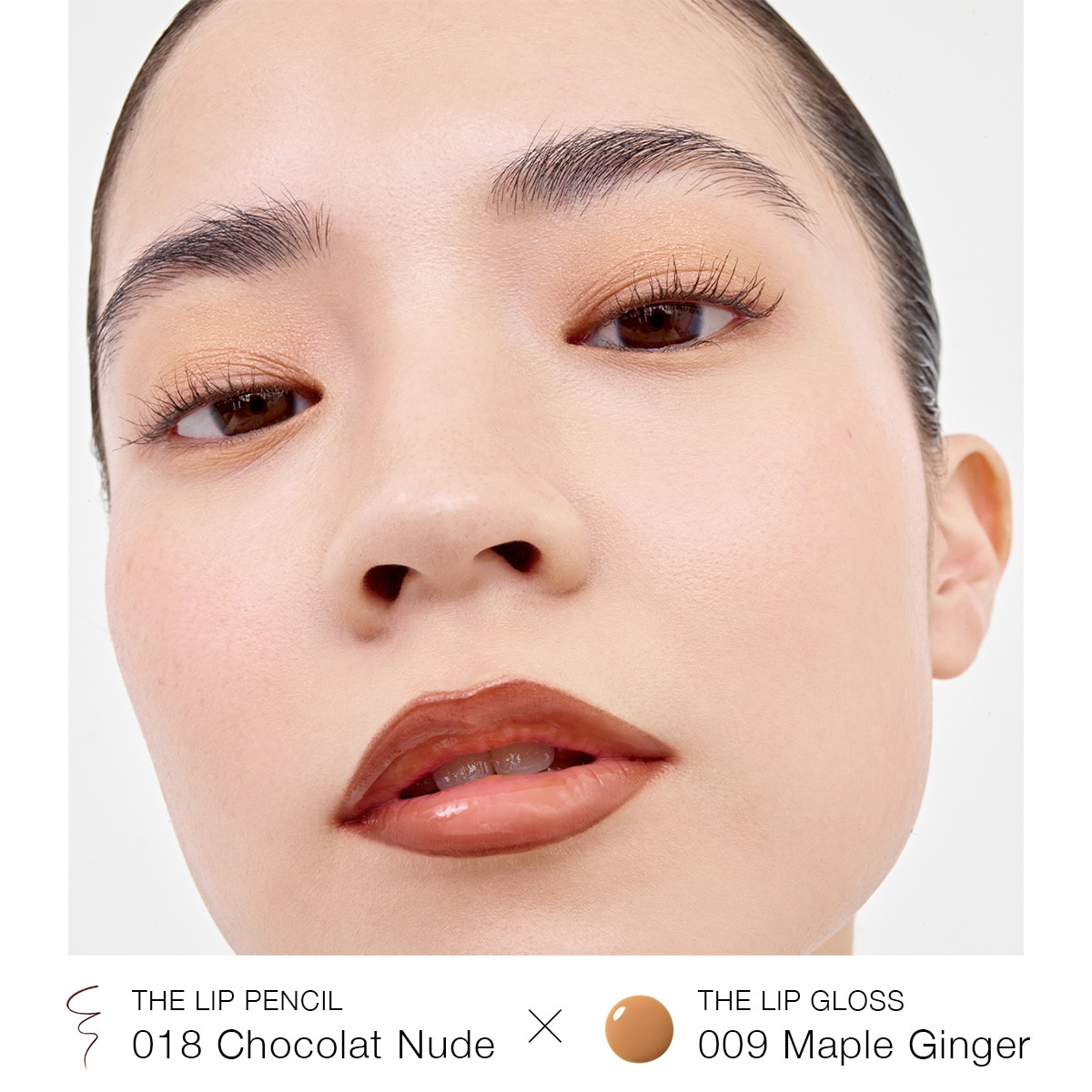 アディクション　ザ リップペンシル