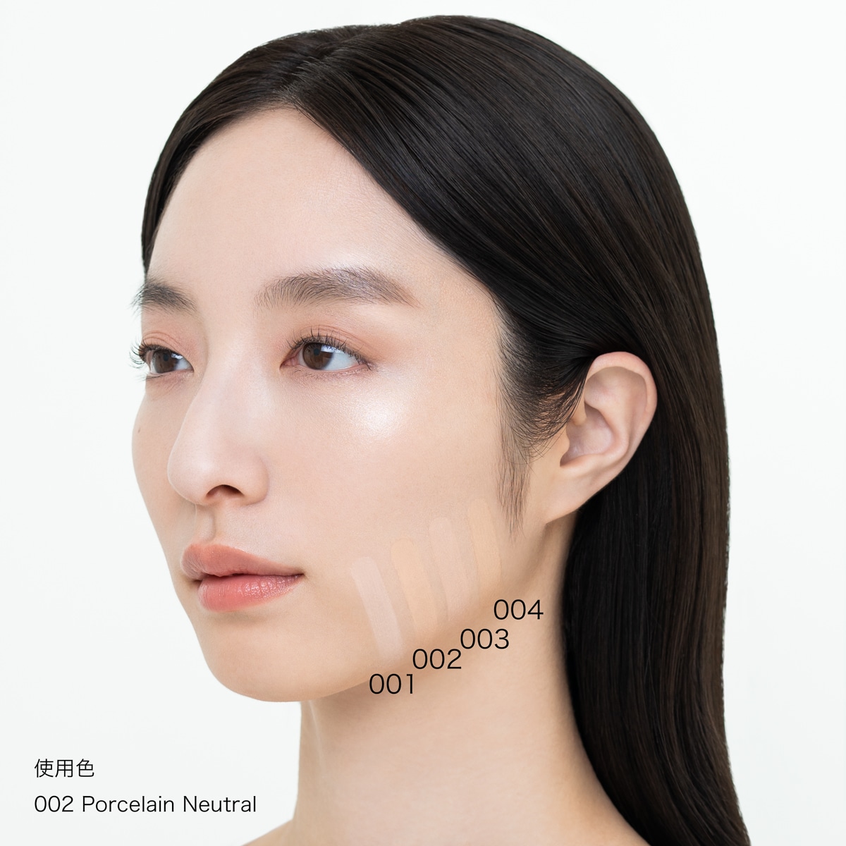 GIFT BOX　〈シルキーバームスティック＆ファンデーション〉