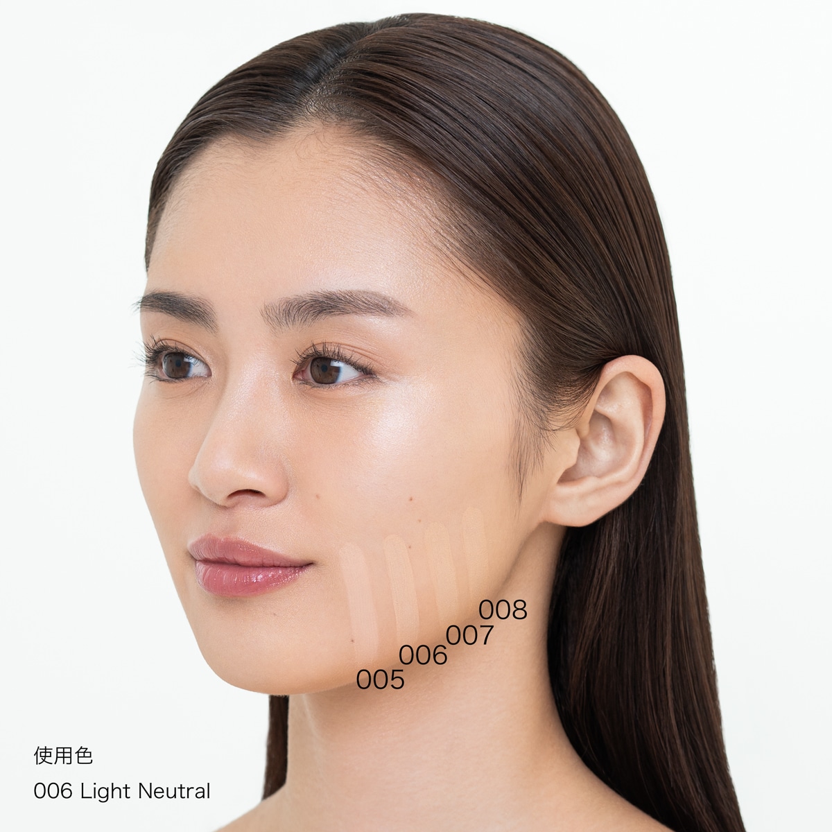 GIFT BOX　〈シルキーバームスティック＆ファンデーション〉