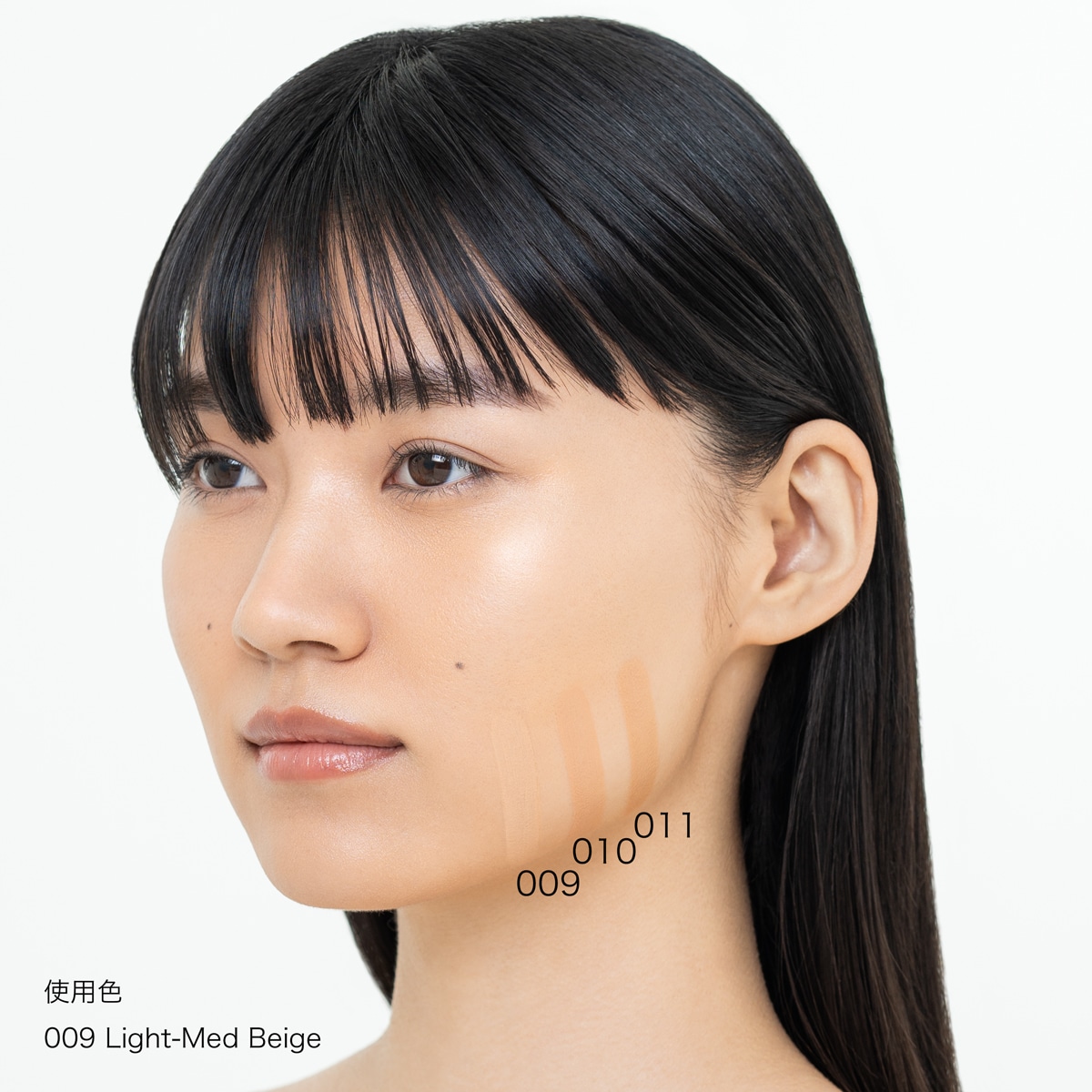 GIFT BOX　〈ロック プライマー＆ファンデーション　リフトグロウ〉